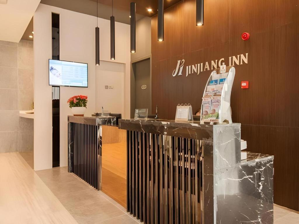 Jinjiang Inn Bengbu Huaihe Road Exteriér fotografie
